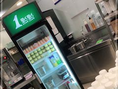 -1点点(望京SOHO店)