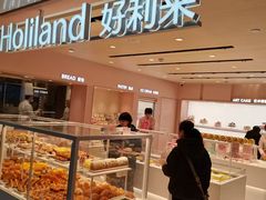 -好利来(欧亚商都店)