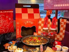 -鱼上·烤鱼(万象城店)