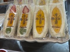 -PAOPAO Bakery&Café(港汇店)