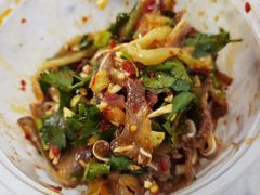 -清泉食杂店