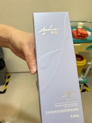 -深圳阳光医疗美容