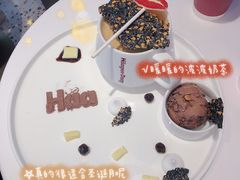 -哈根达斯(天河城店)