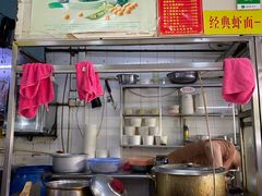 -明月虾面(厦禾路店)