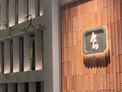 -食锦记·福建私房菜(浦西万达店)