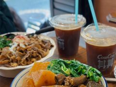 -CowCow其其·牛杂咖啡公司(六运店)