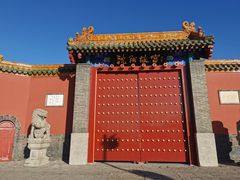门面-沈阳故宫