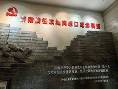 -解放阁