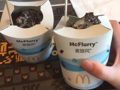 -麦当劳(石家庄乐活广场店)