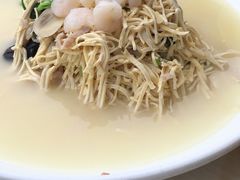 -花园茶楼(兴城西路店)