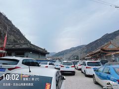 -五台山风景名胜区