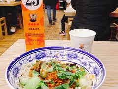 -陕味食族油泼面·小炒盖码面(双榆树店)
