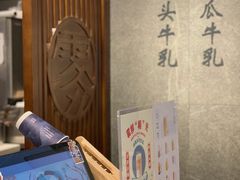 -雾鲜(KKMALL店)