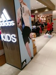 -宝大祥青少年儿童购物中心(普陀中环店)