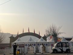 -蓟县盘山滑雪场