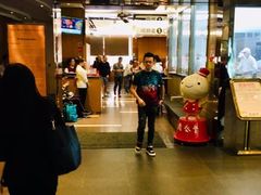 -鼎泰丰(新港中心店)