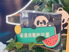 -武汉荟聚