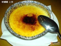 焦糖布丁-榖屋house of flour(张江首店)