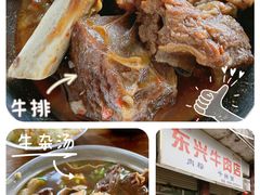 -阿秋牛排(湖心街店)