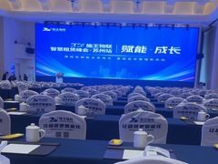 -苏州吴中白金汉爵大酒店