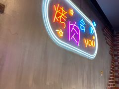 -老卜奎齐齐哈尔烤肉(人民东路店)
