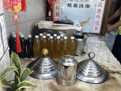 -大声公凉茶