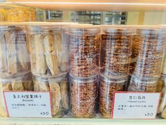 -Cycle&Cycle Artisan(天目里店)