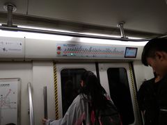 -闻酥园(大慈寺店)