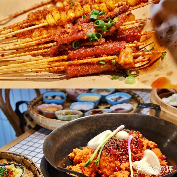 重庆探店｜洪崖洞旁人均50‼️最便宜的老火锅💗32种甜品免费吃