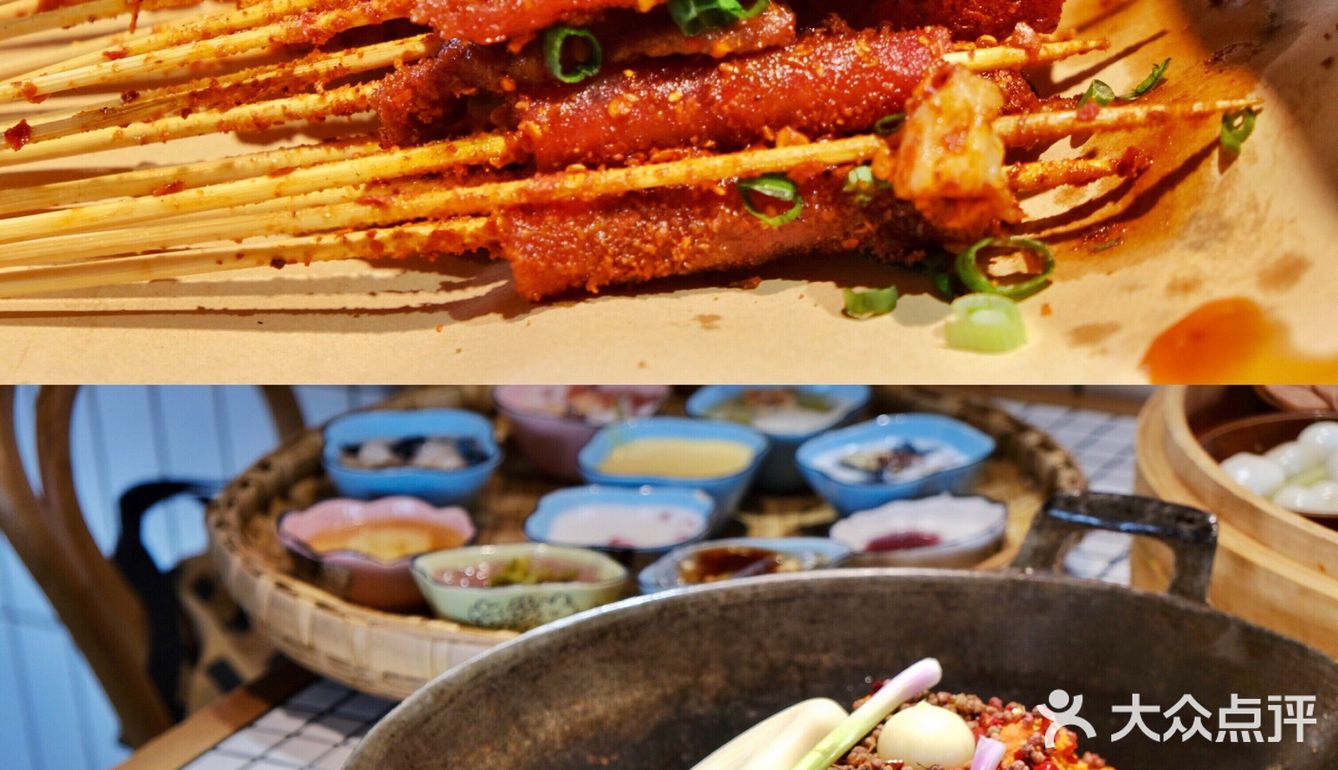 重庆探店｜洪崖洞旁人均50‼️最便宜的老火锅💗32种甜品免费吃