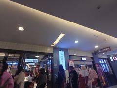 -九街淑芬掌中宝串串公司(两路金港国际店)