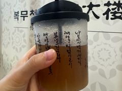 -服务大楼冷面(延大店)