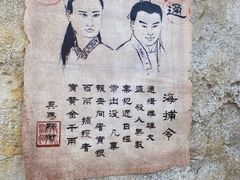 -中国马镇舞马世界主题乐园