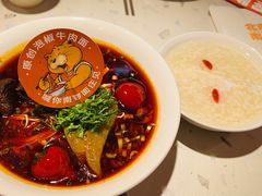 -南锣南门涮肉(南锣鼓巷店)