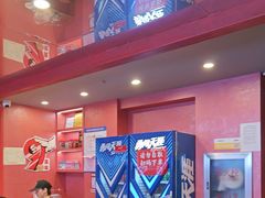 -何师傅美蛙鱼头(汉街店)