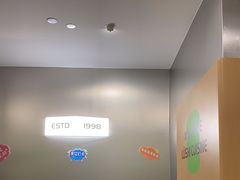 -吕氏疙瘩汤·海鲜新鲁菜(海州利群店)