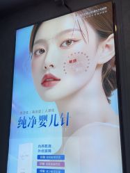 -武汉五洲整形外科医院