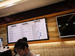 -金凤成祥(花园路店)