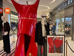 -沈阳铁西万象汇