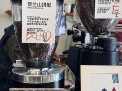 -花仓咖啡(祥安巷店)