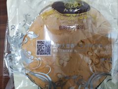 清水大蛋糕-大壶春生煎(四川中路店)