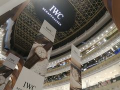 -新世界大丸百货