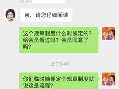 -S5游泳健身(水星引力店)