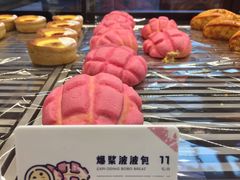 -喜茶(深圳福田星河COCO Park店)