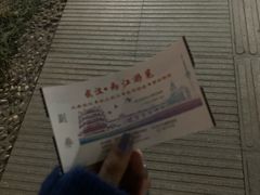 -武汉两江游览·夜游长江(汉口粤汉码头)