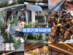 -老渔家鲜鱼轩(南浦横街店)