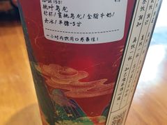 -拾叁茶(罗汉巷店)