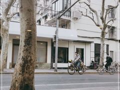 -老吉士酒家(天平路店)