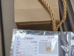 -万顺奢侈品黄金名表名包回收(青浦店)
