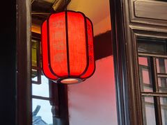 -沈厅酒家(周庄店)
